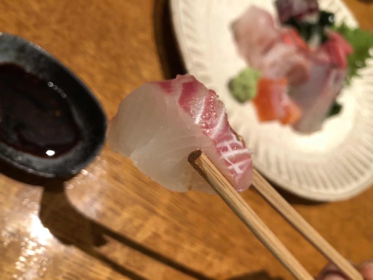 f:id:miyakojimaku:20190323213104j:plain f:id:miyakojimaku:20190323213104j:plain