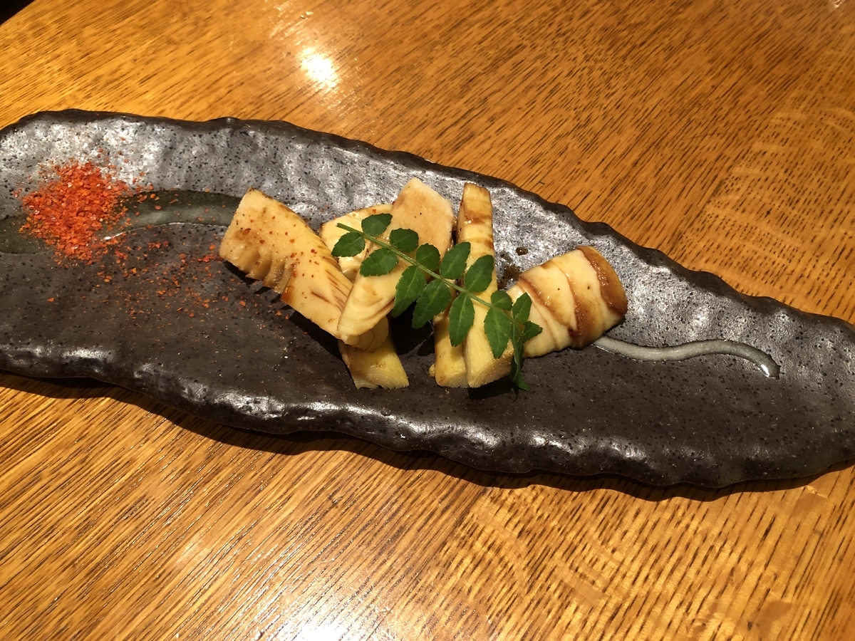 f:id:miyakojimaku:20190323213116j:plain f:id:miyakojimaku:20190323213116j:plain