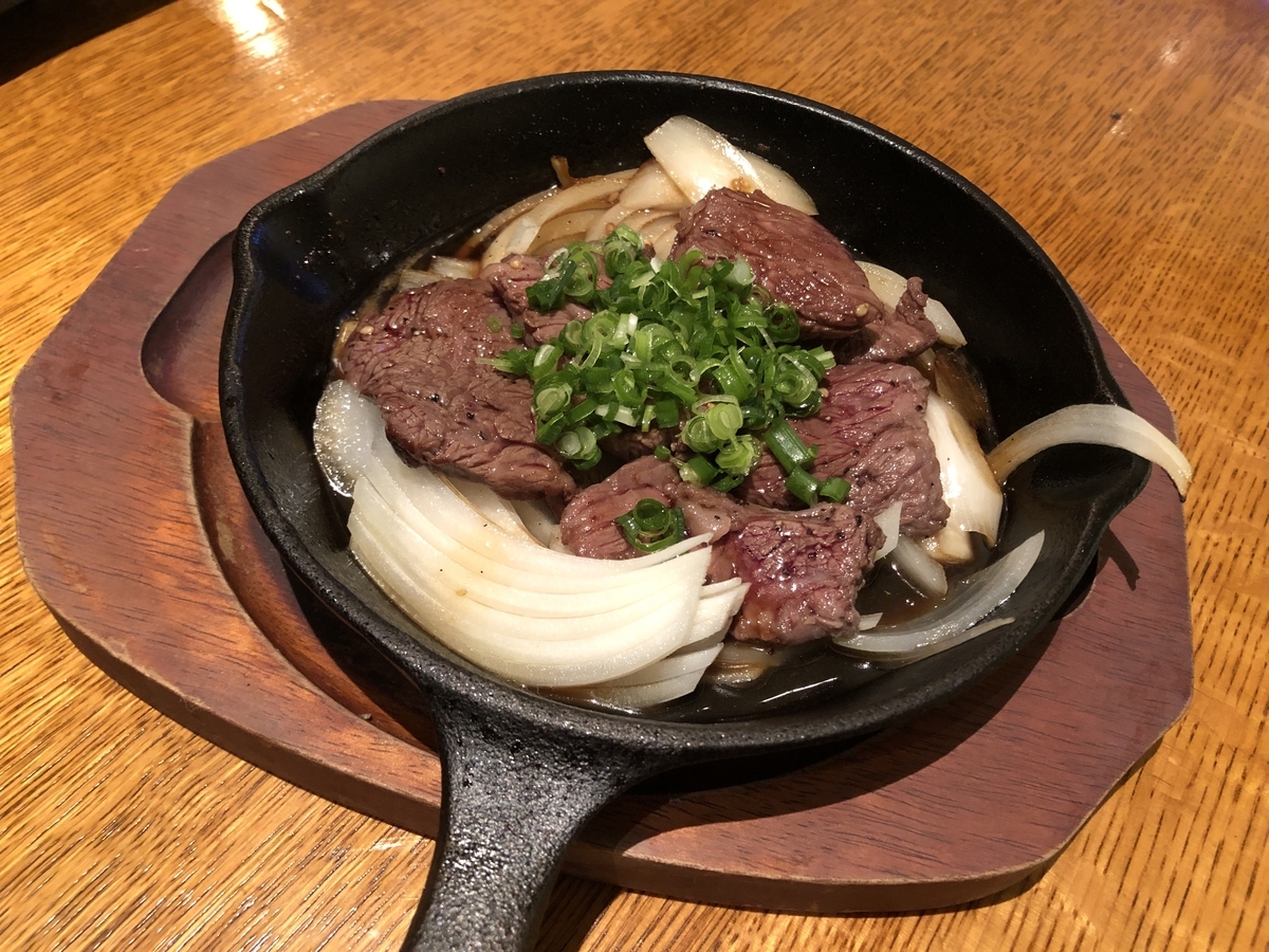 f:id:miyakojimaku:20190323213128j:plain f:id:miyakojimaku:20190323213128j:plain