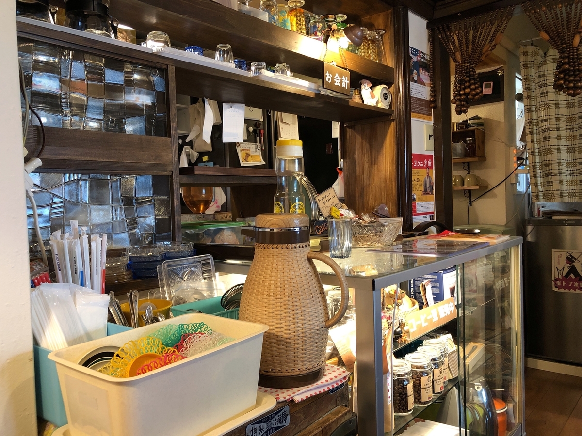 f:id:miyakojimaku:20190324113619j:plain f:id:miyakojimaku:20190324113619j:plain