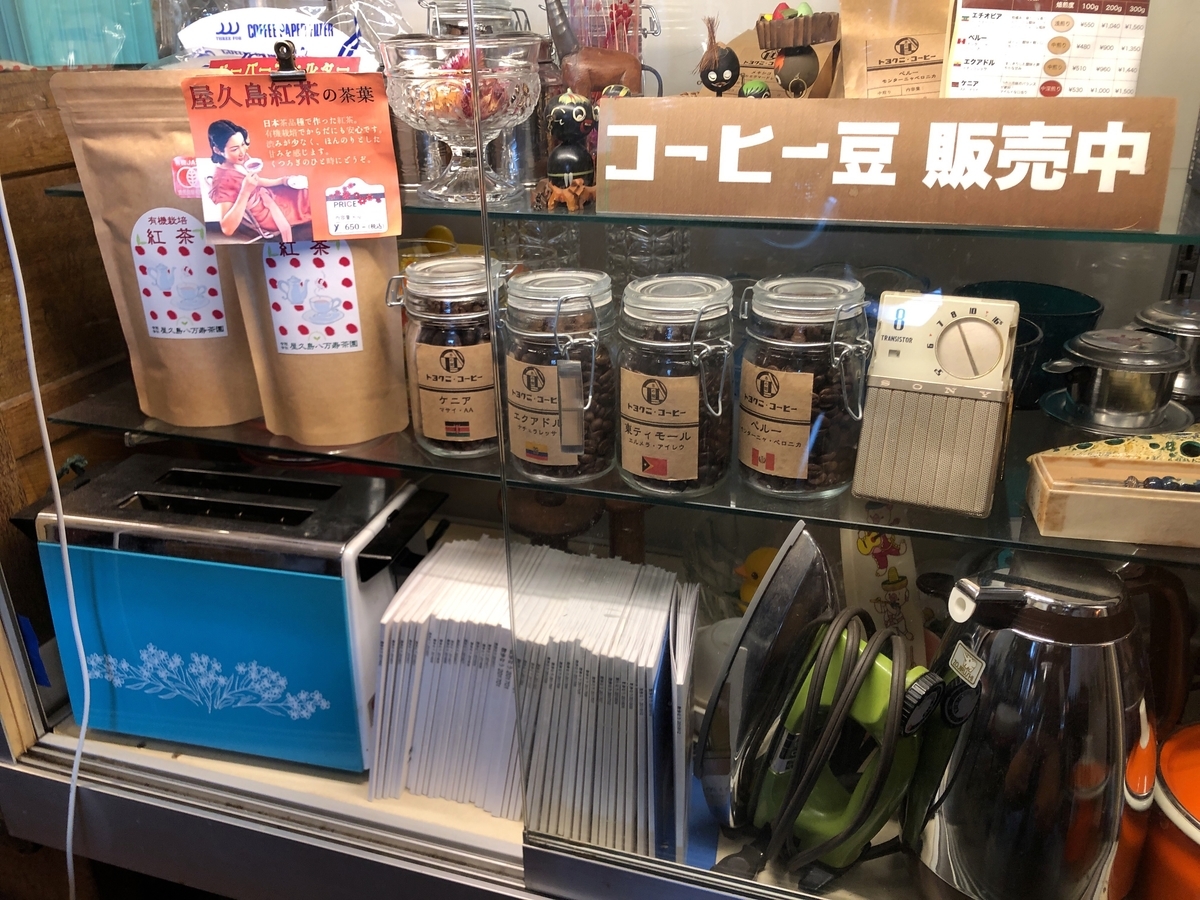 f:id:miyakojimaku:20190324113750j:plain f:id:miyakojimaku:20190324113750j:plain