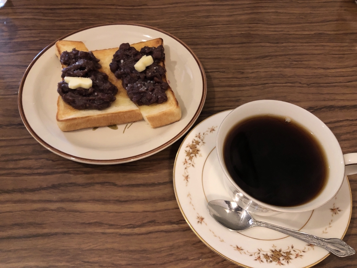 f:id:miyakojimaku:20190324113828j:plain f:id:miyakojimaku:20190324113828j:plain