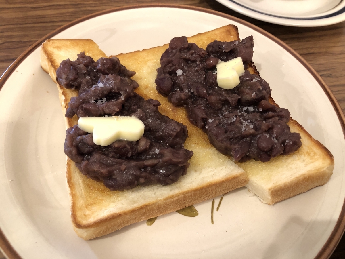f:id:miyakojimaku:20190324113839j:plain f:id:miyakojimaku:20190324113839j:plain