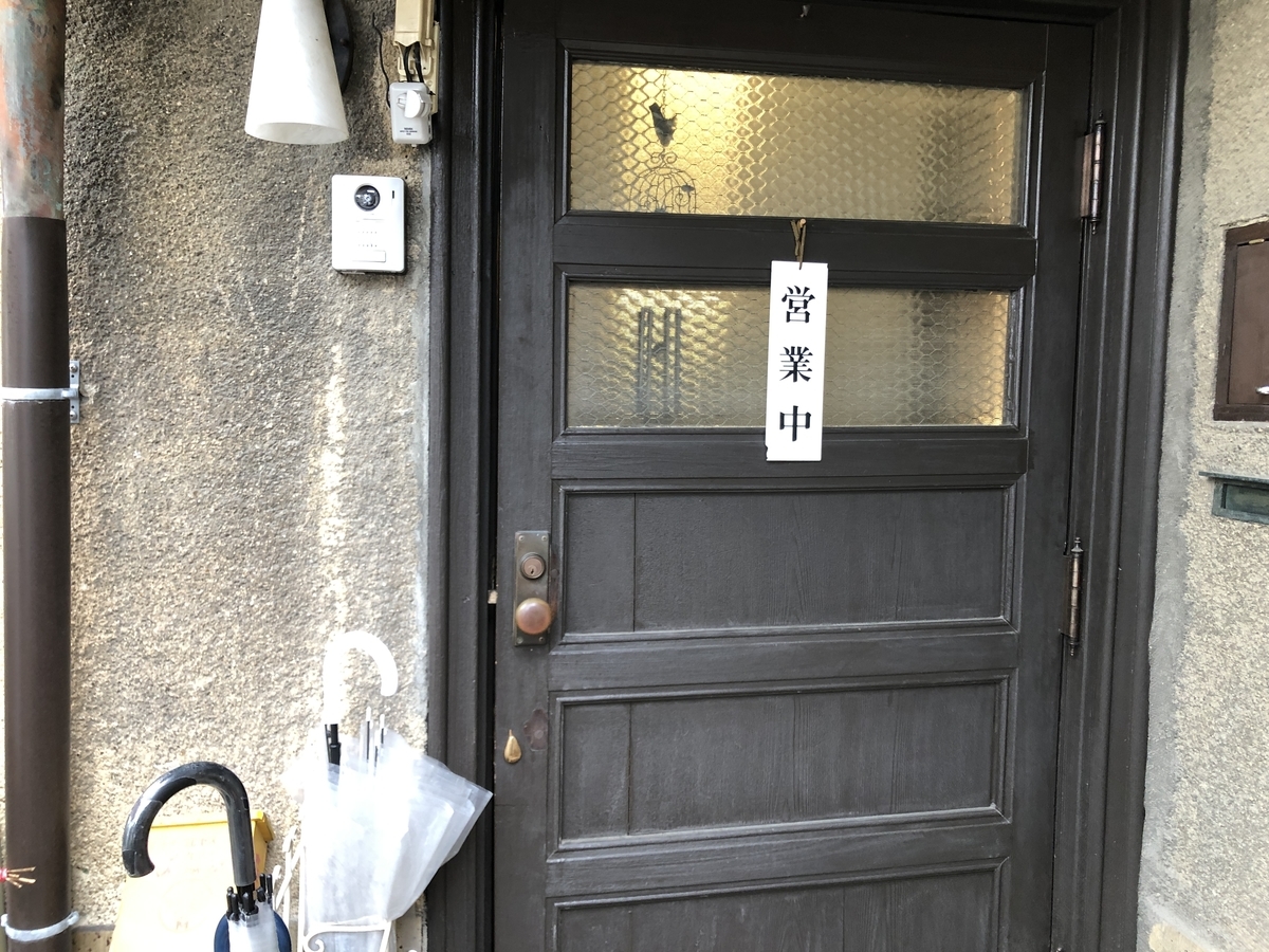 f:id:miyakojimaku:20190324113915j:plain f:id:miyakojimaku:20190324113915j:plain