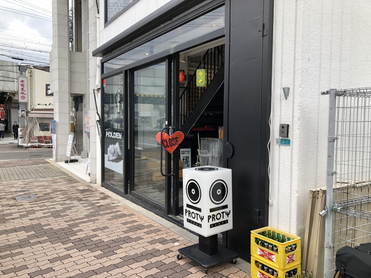 f:id:miyakojimaku:20190324115206j:plain f:id:miyakojimaku:20190324115206j:plain