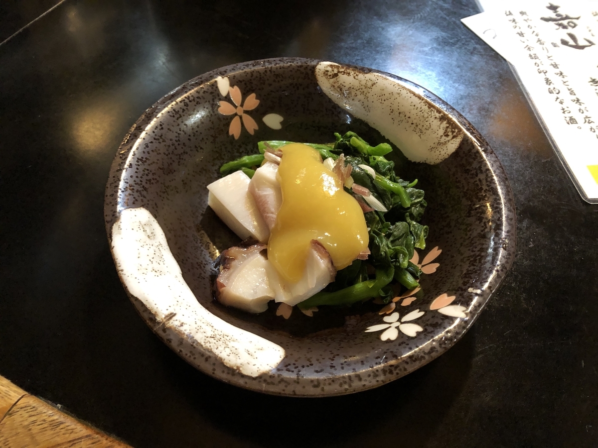 f:id:miyakojimaku:20190401191143j:plain f:id:miyakojimaku:20190401191143j:plain