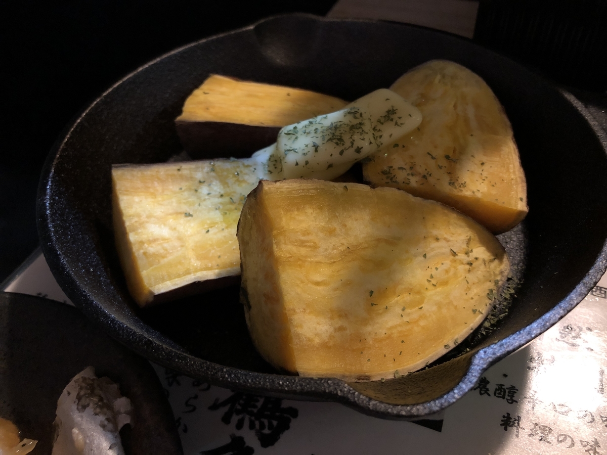 f:id:miyakojimaku:20190401191437j:plain f:id:miyakojimaku:20190401191437j:plain