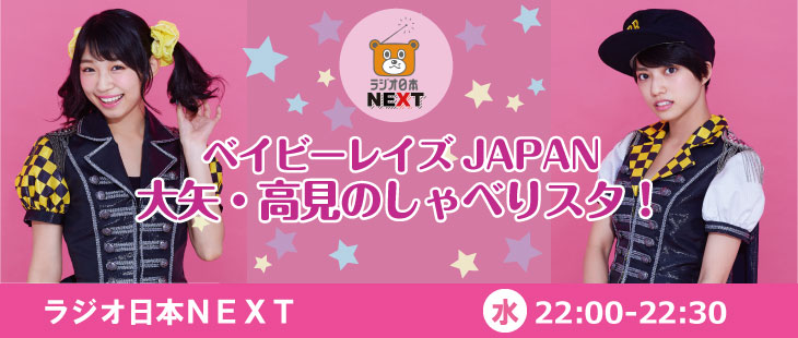 f:id:miyakojimalife:20180830154444j:plain