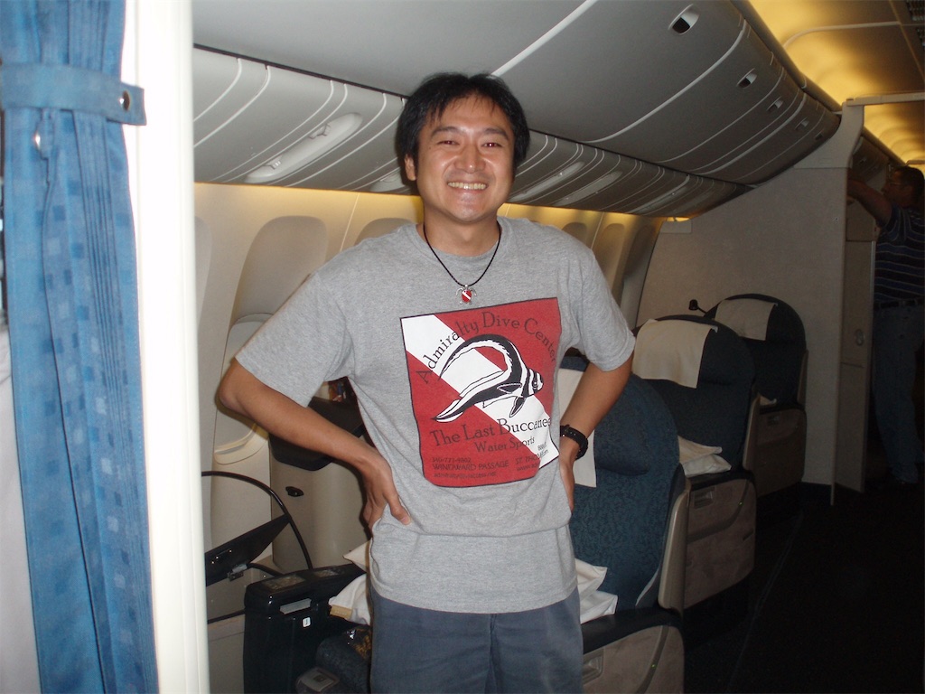 f:id:miyakokara:20200113100115j:image