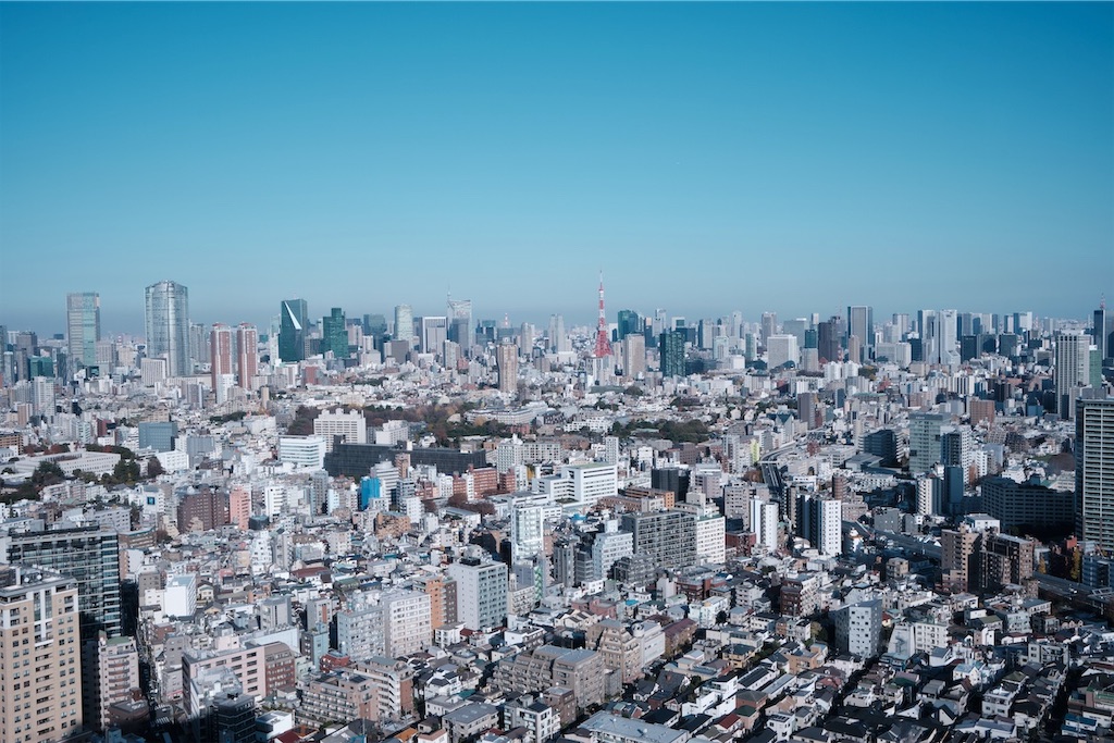 f:id:miyakokara:20200213065607j:image