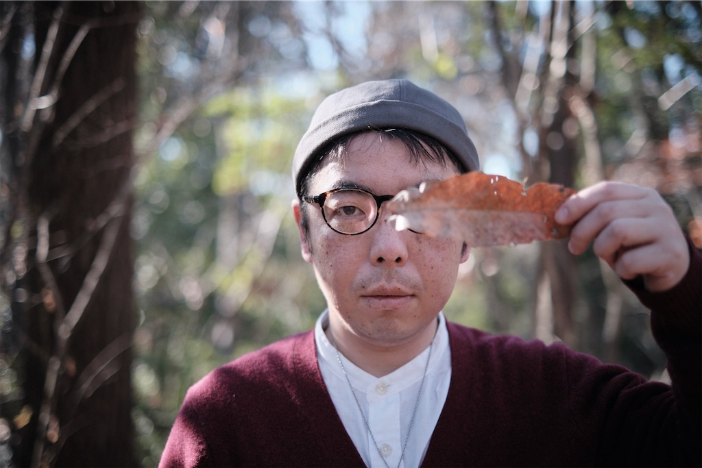 f:id:miyakokara:20200213065619j:image