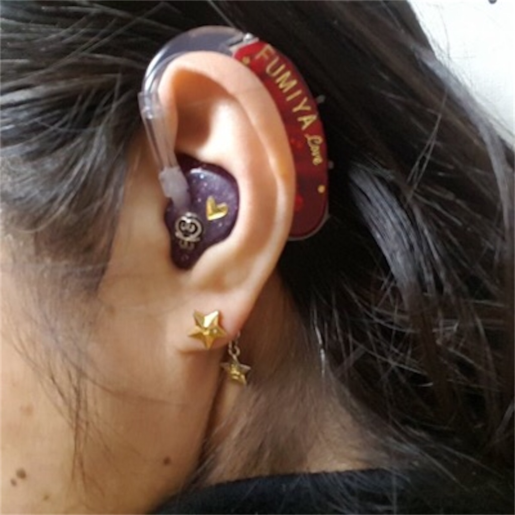 f:id:miyakokara:20200408135846j:image