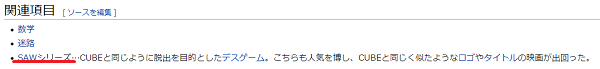 f:id:miyakokara:20200519172049p:plain