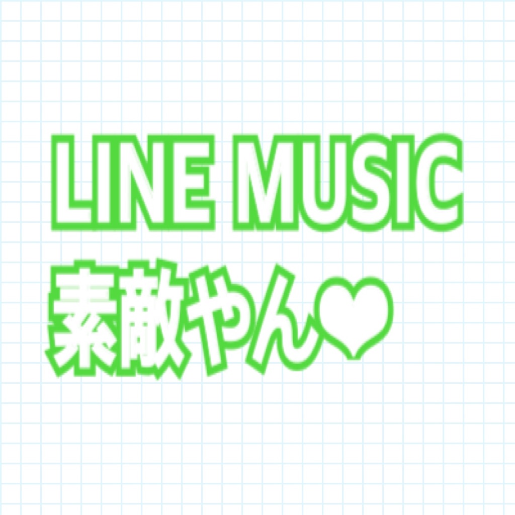 f:id:miyakokara:20200812094625j:image