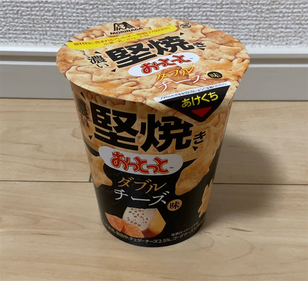 検証 誰も知らないおっとっとのレア型の確率を知りたい メリーroom