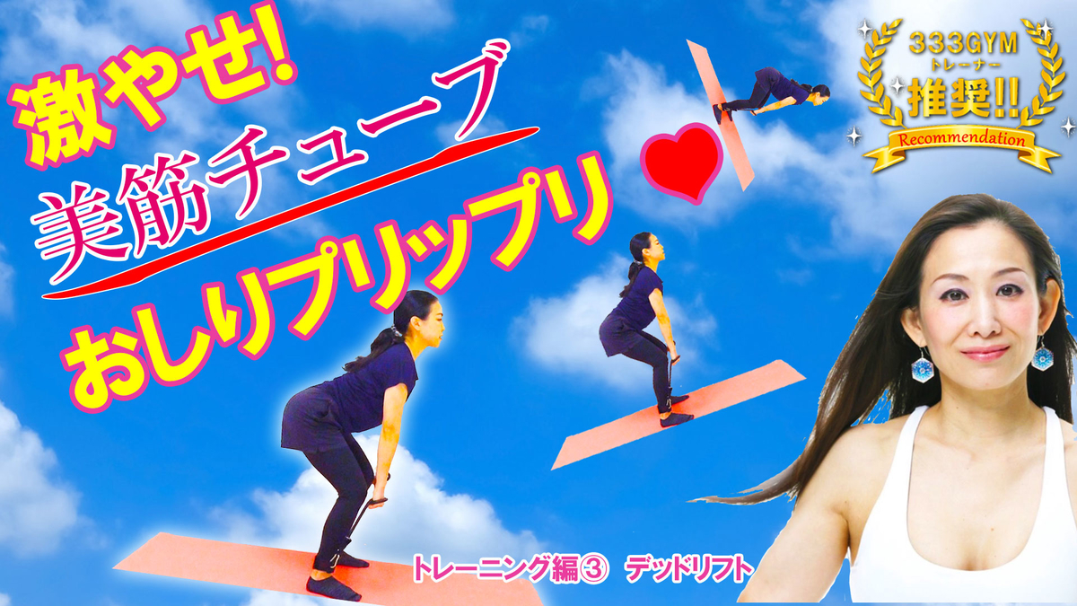 f:id:miyakomatsunaga:20220131194718j:plain