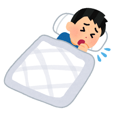f:id:miyakonbuta:20191205222724p:plain f:id:miyakonbuta:20191205222724p:plain