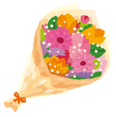 f:id:miyakonbuta:20200119224542p:plain f:id:miyakonbuta:20200119224542p:plain