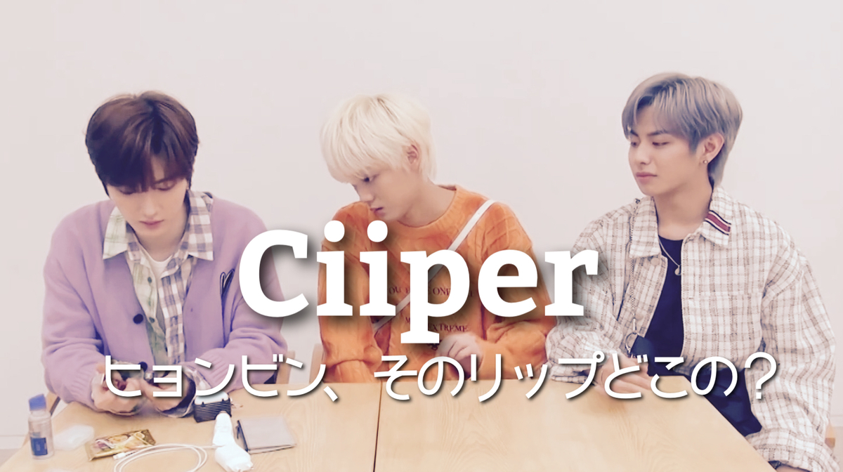 f:id:miyakop:20211024145427j:plain