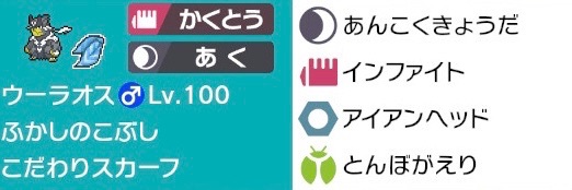 f:id:miyakopokemon:20200801151001j:image