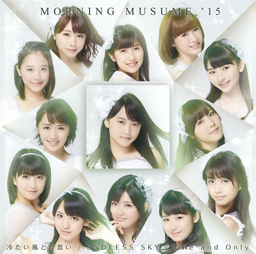 f:id:miyakotamachi:20151208163612j:plain