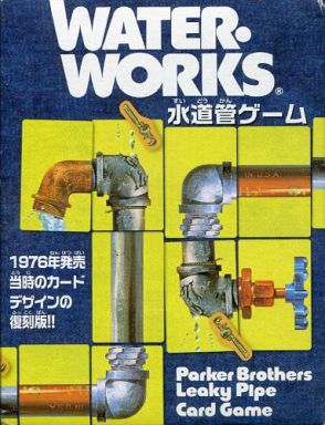 f:id:miyakotamachi:20161009100942j:plain f:id:miyakotamachi:20161009100942j:plain