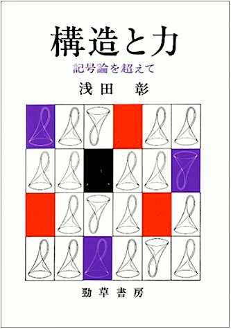 f:id:miyakotamachi:20161009102407j:plain f:id:miyakotamachi:20161009102407j:plain