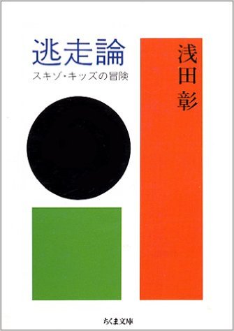 f:id:miyakotamachi:20161009102451j:plain f:id:miyakotamachi:20161009102451j:plain