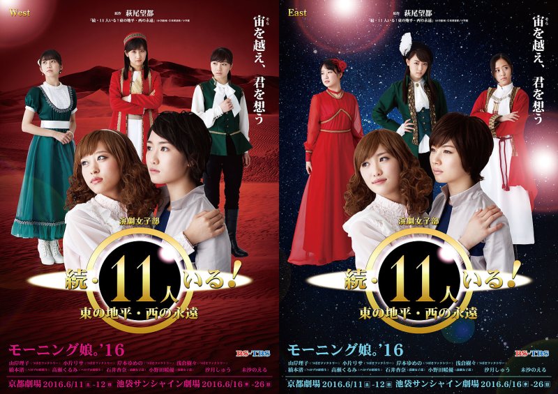 f:id:miyakotamachi:20161025225335j:plain f:id:miyakotamachi:20161025225335j:plain