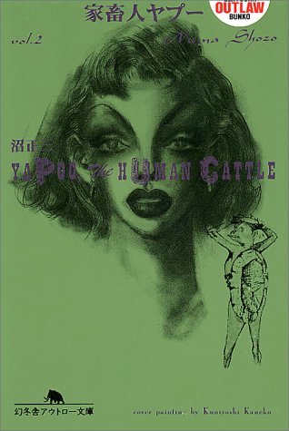 f:id:miyakotamachi:20161214094618j:plain f:id:miyakotamachi:20161214094618j:plain