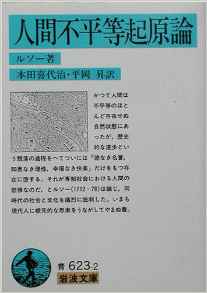 f:id:miyakotamachi:20170129151056j:plain f:id:miyakotamachi:20170129151056j:plain