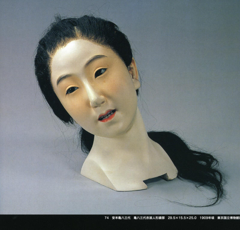 f:id:miyakotamachi:20171017154324j:plain f:id:miyakotamachi:20171017154324j:plain