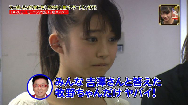 f:id:miyakotamachi:20171113153807j:plain f:id:miyakotamachi:20171113153807j:plain