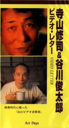 f:id:miyakotamachi:20171121195015j:plain f:id:miyakotamachi:20171121195015j:plain