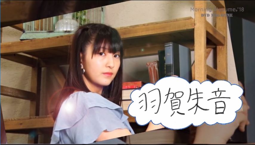 f:id:miyakotamachi:20180828060030j:plain