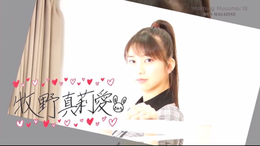 f:id:miyakotamachi:20180828060122j:plain