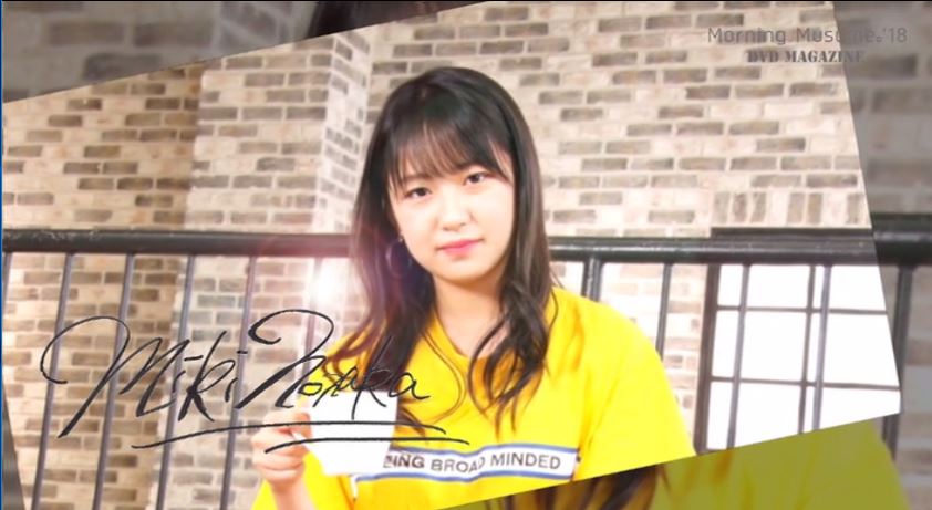 f:id:miyakotamachi:20180828060154j:plain