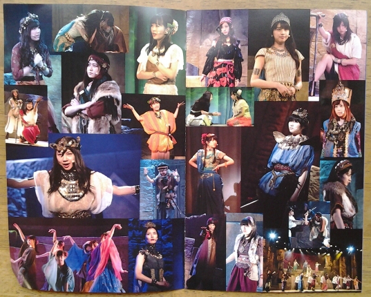 f:id:miyakotamachi:20180926115646j:plain