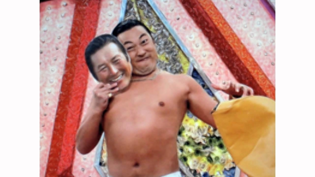 f:id:miyakotamachi:20181030220743j:plain