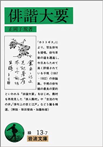 f:id:miyakotamachi:20190408185025j:plain