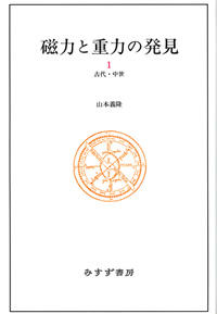 f:id:miyakotamachi:20191110143236j:plain f:id:miyakotamachi:20191110143236j:plain