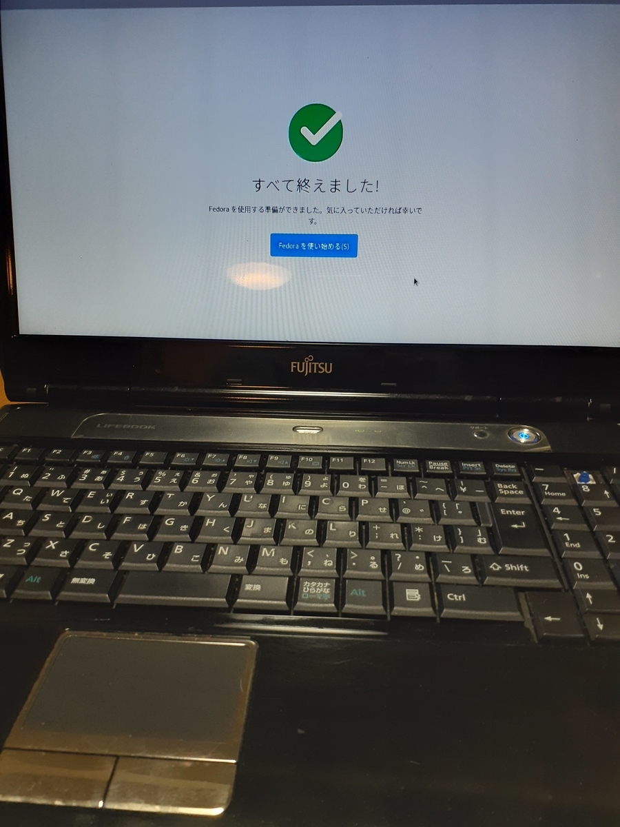 f:id:miyakotamachi:20210607220105j:plain