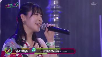 f:id:miyakotamachi:20210823211918j:plain