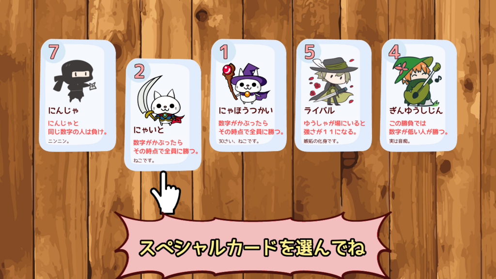 f:id:miyakox:20180818004952p:plain f:id:miyakox:20180818004952p:plain