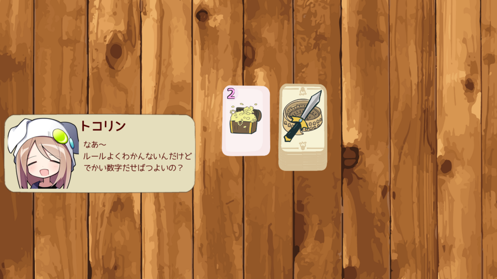 f:id:miyakox:20180818005001p:plain f:id:miyakox:20180818005001p:plain