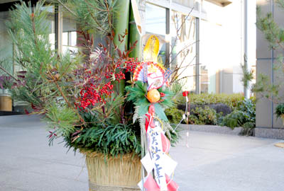 f:id:miyama-kouhoushitsu:20130105090529j:image:w360