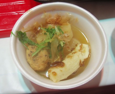 f:id:miyama:20061123203216j:image