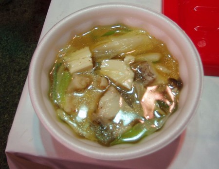 f:id:miyama:20061123203218j:image
