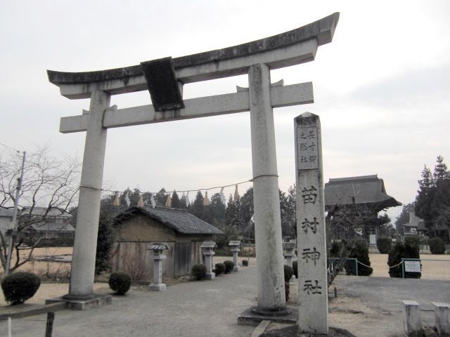 f:id:miyama:20110213140202j:image f:id:miyama:20110213140202j:image