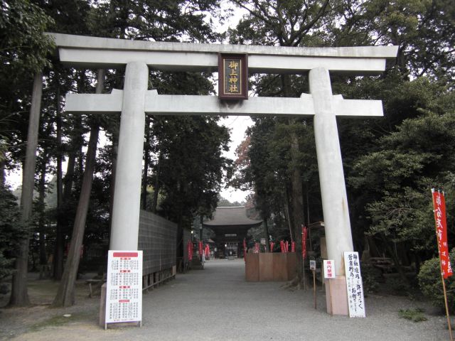 f:id:miyama:20110213140207j:image f:id:miyama:20110213140207j:image